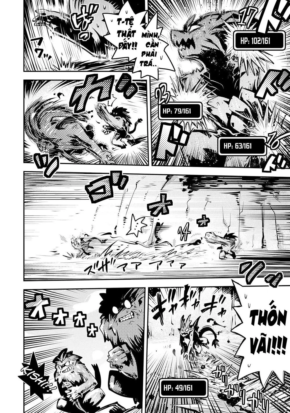 Tensei Shitara Dragon No Tamago Datta Chapter 8 - 24