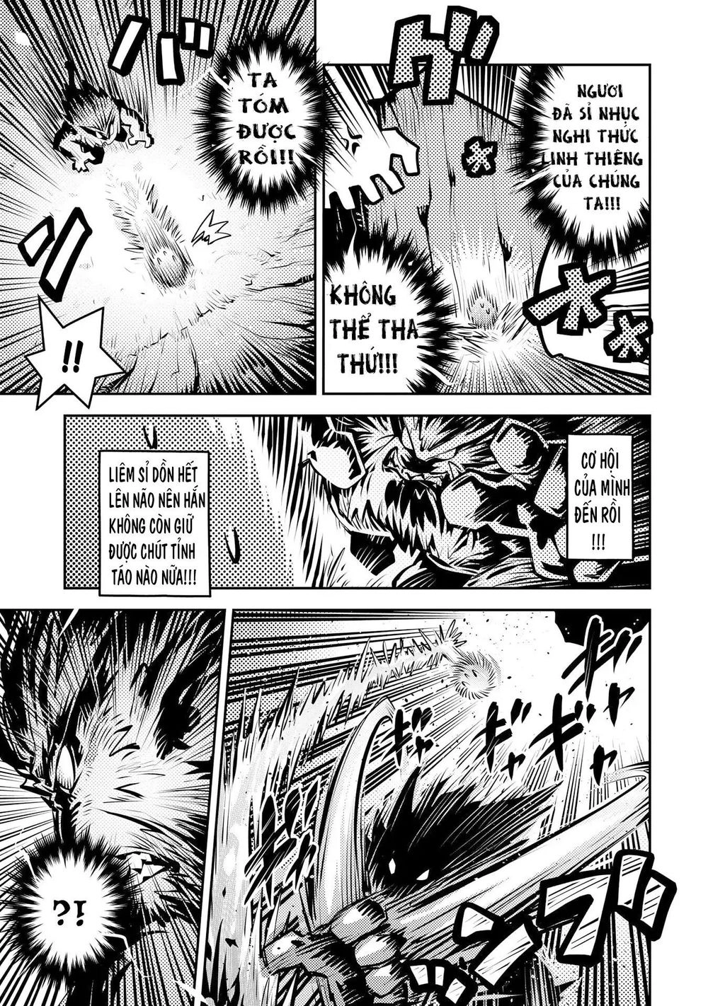 Tensei Shitara Dragon No Tamago Datta Chapter 8 - 29