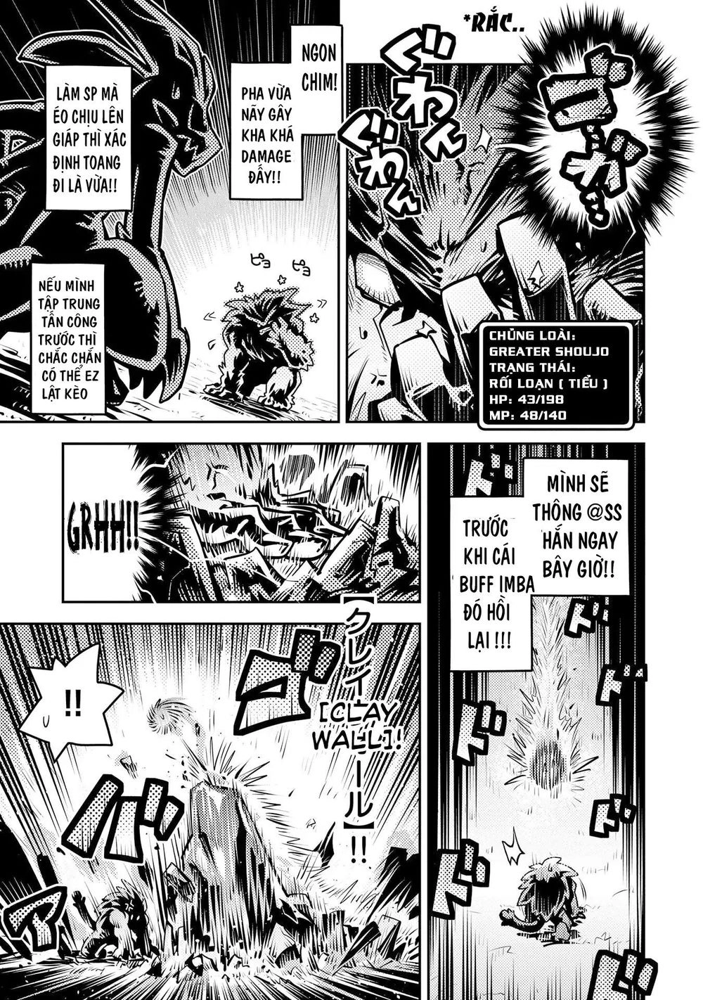 Tensei Shitara Dragon No Tamago Datta Chapter 8 - 31