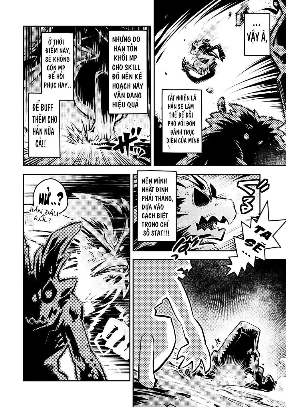 Tensei Shitara Dragon No Tamago Datta Chapter 8 - 32