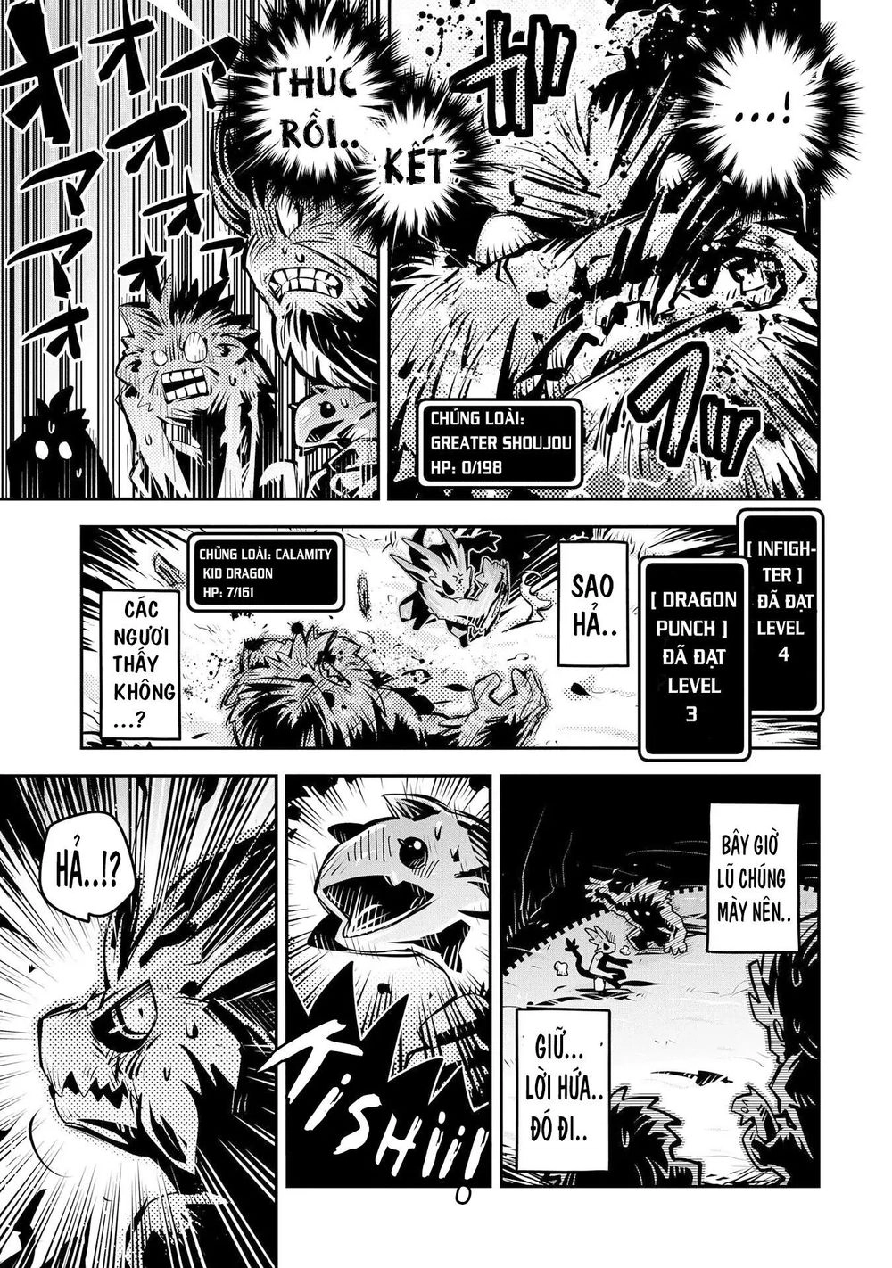 Tensei Shitara Dragon No Tamago Datta Chapter 8 - 39