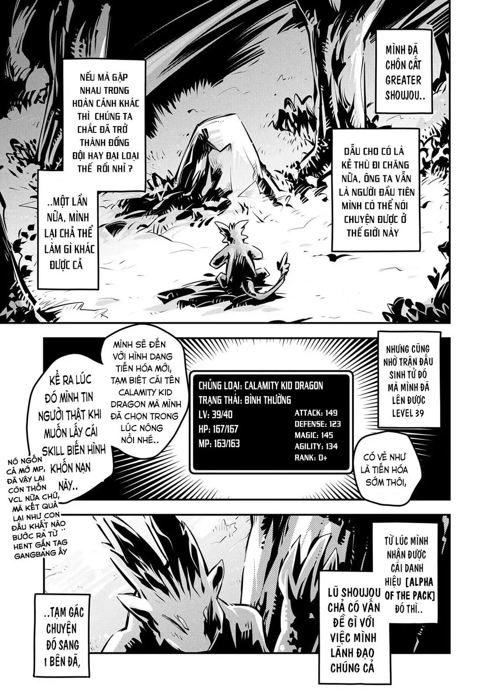 Tensei Shitara Dragon No Tamago Datta Chapter 9 - 2