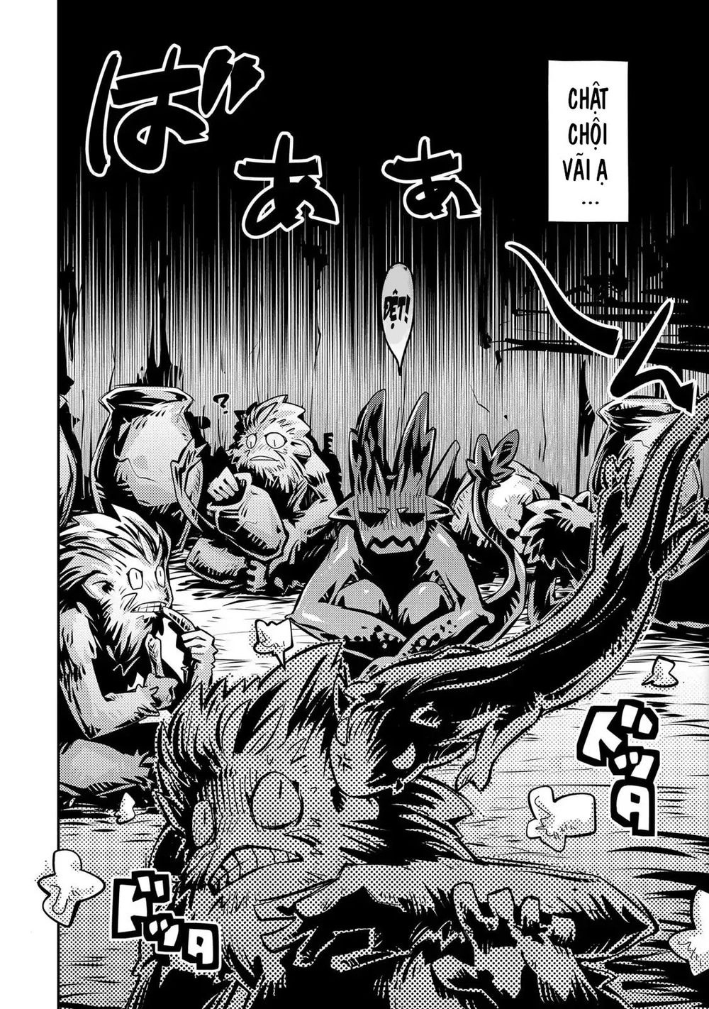 Tensei Shitara Dragon No Tamago Datta Chapter 9 - 3