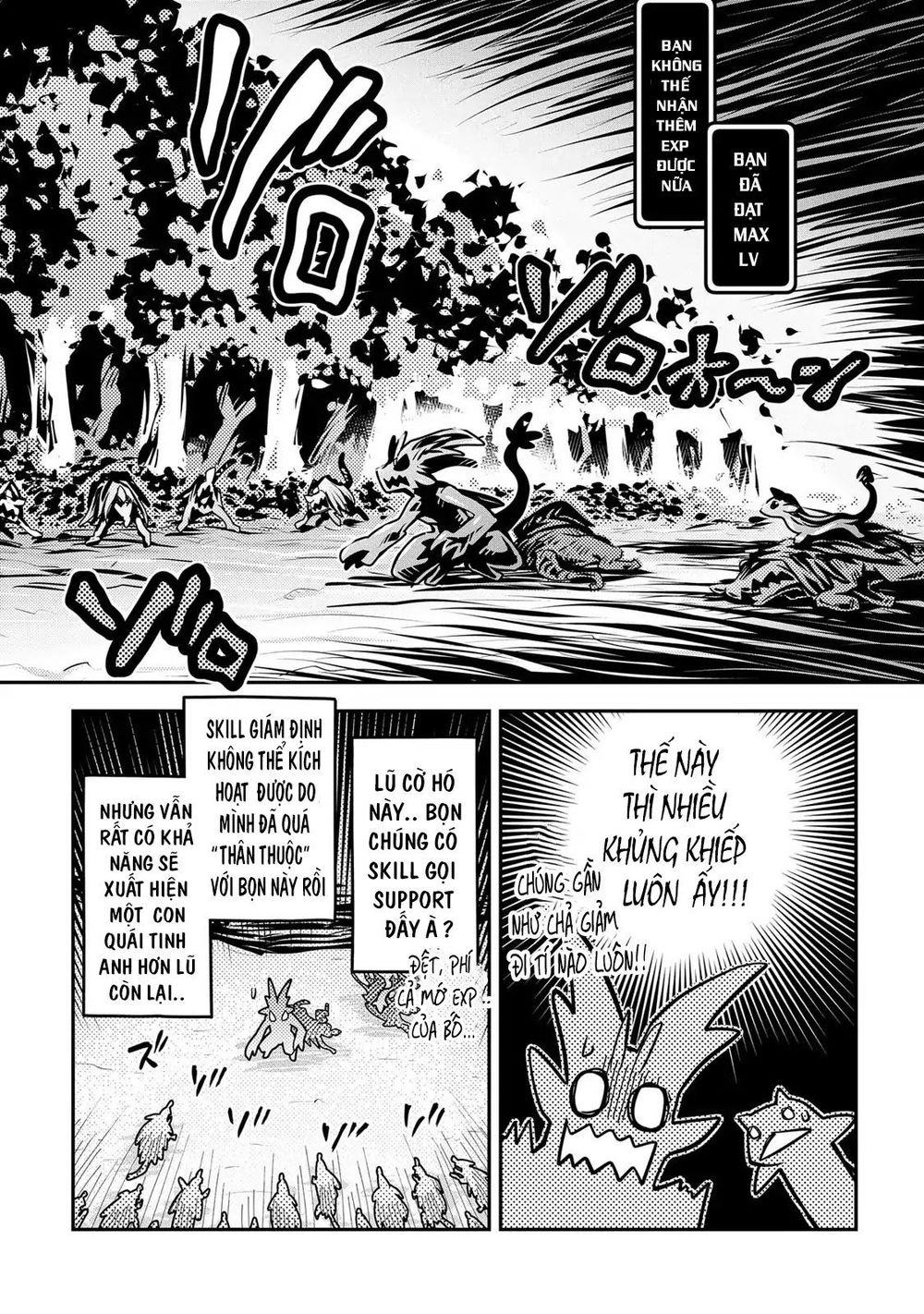 Tensei Shitara Dragon No Tamago Datta Chapter 9 - 23