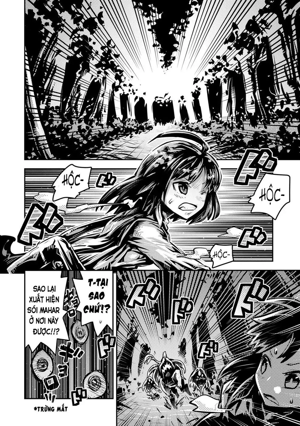 Tensei Shitara Dragon No Tamago Datta Chapter 9 - 27