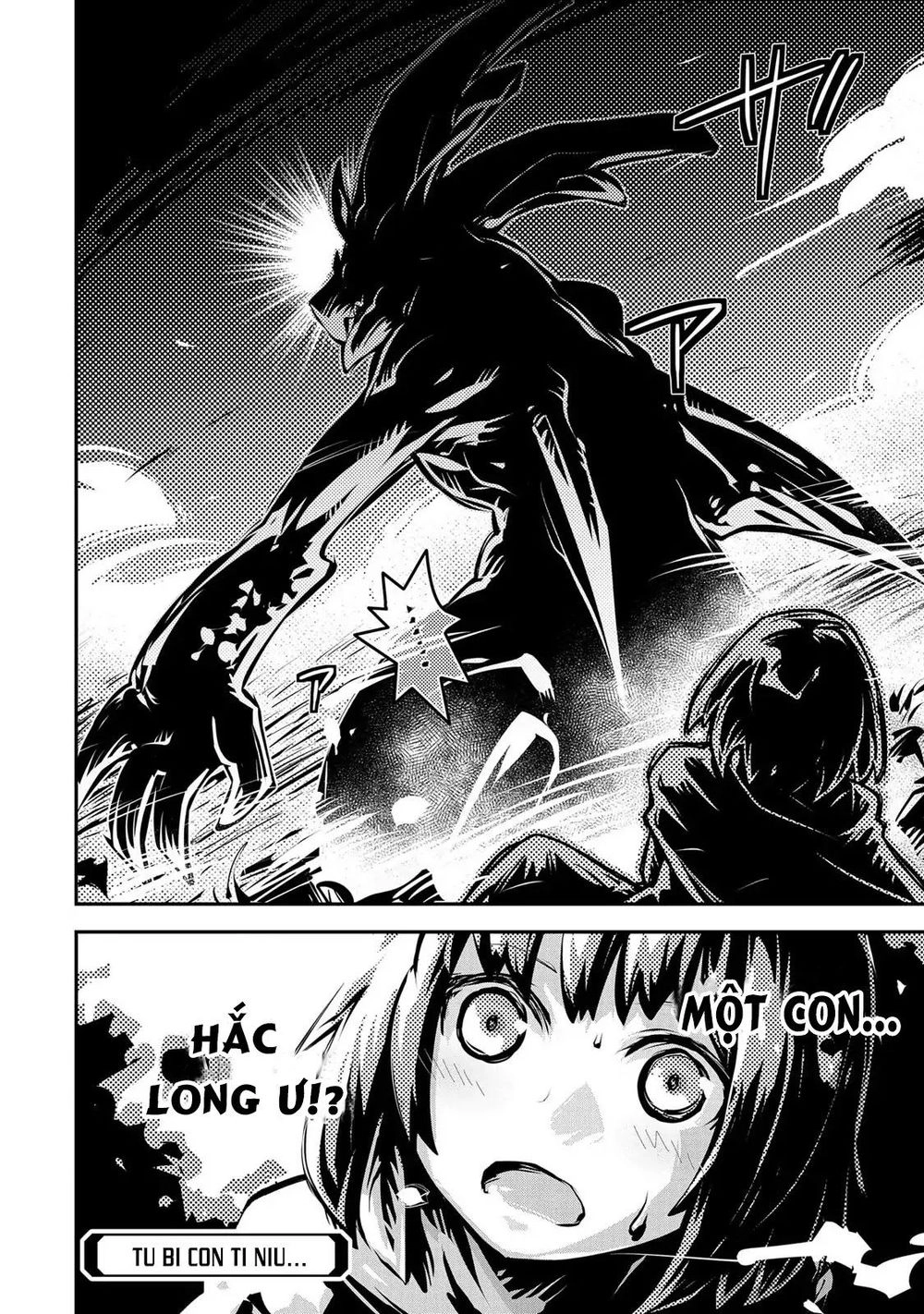 Tensei Shitara Dragon No Tamago Datta Chapter 9 - 30