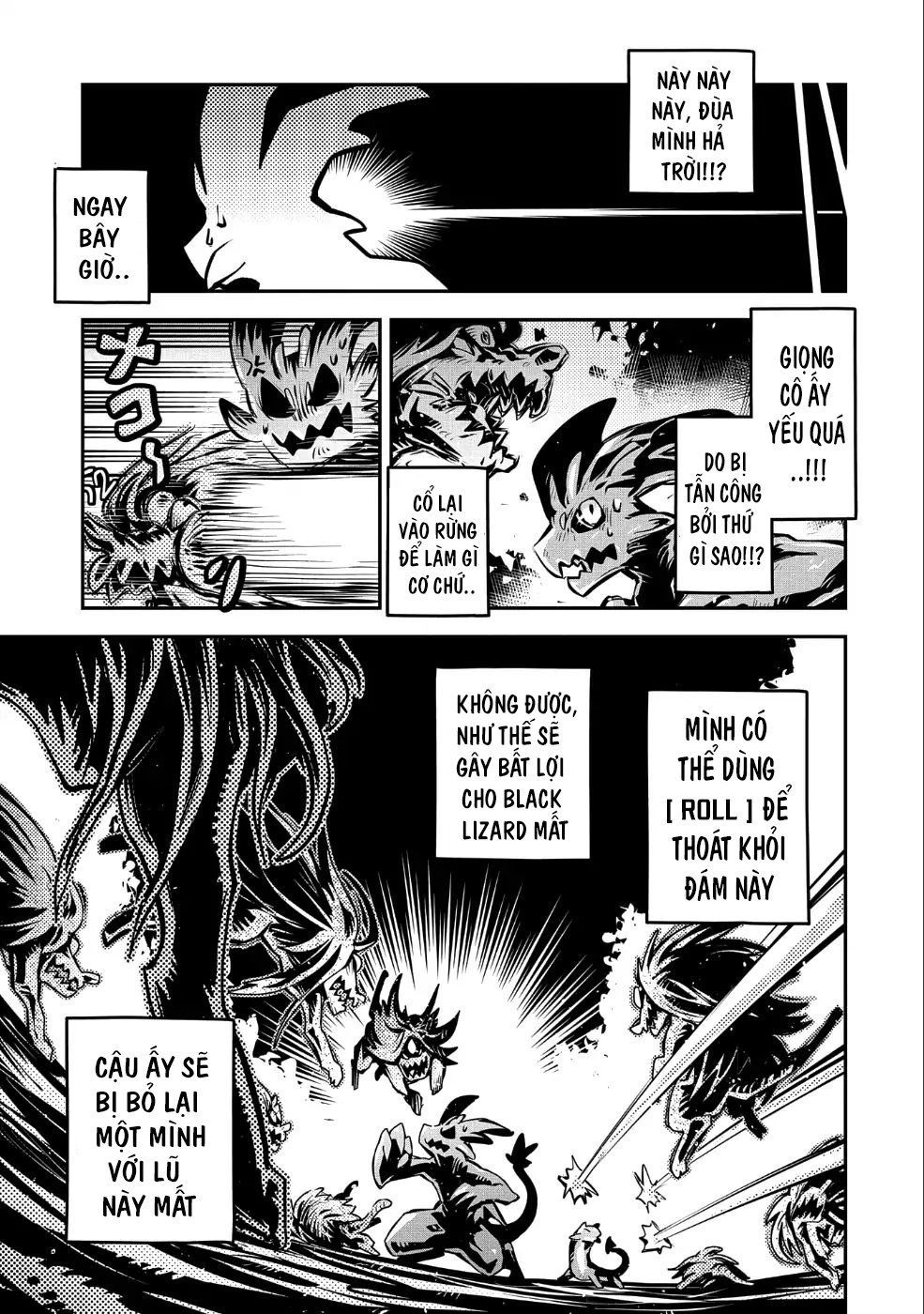 Tensei Shitara Dragon No Tamago Datta Chapter 10 - 3