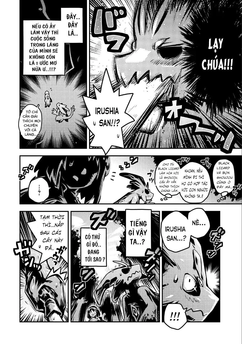 Tensei Shitara Dragon No Tamago Datta Chapter 10 - 21