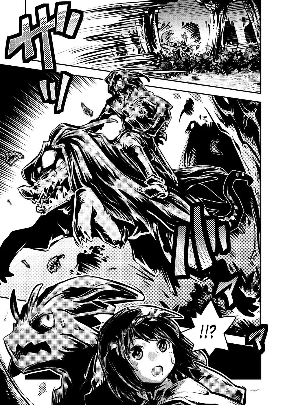 Tensei Shitara Dragon No Tamago Datta Chapter 10 - 22