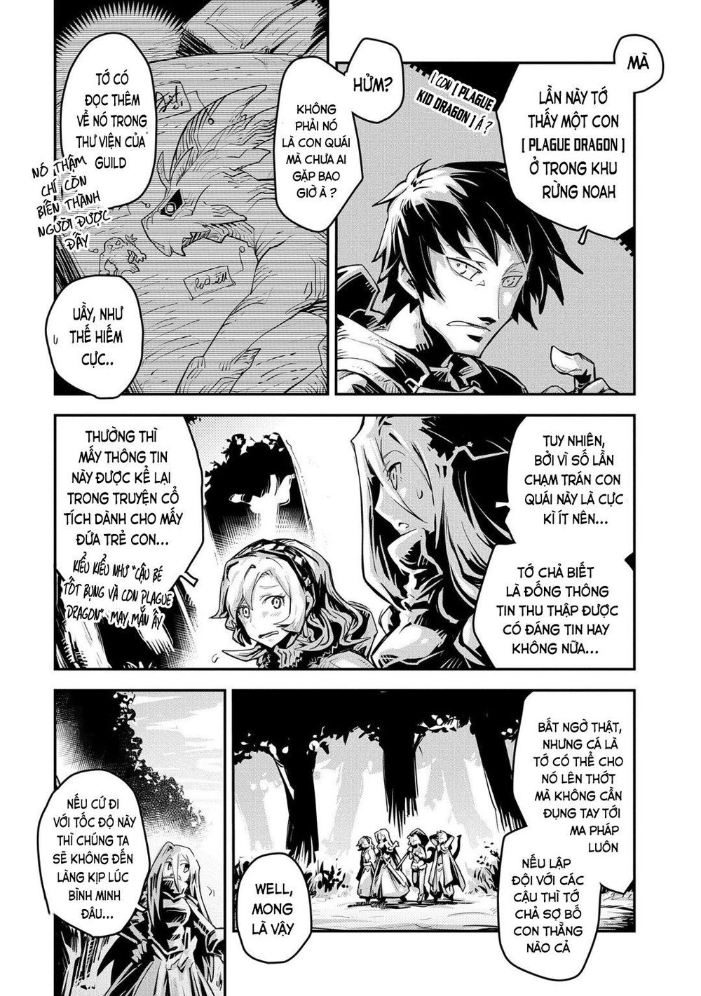 Tensei Shitara Dragon No Tamago Datta Chapter 10.5 - 6