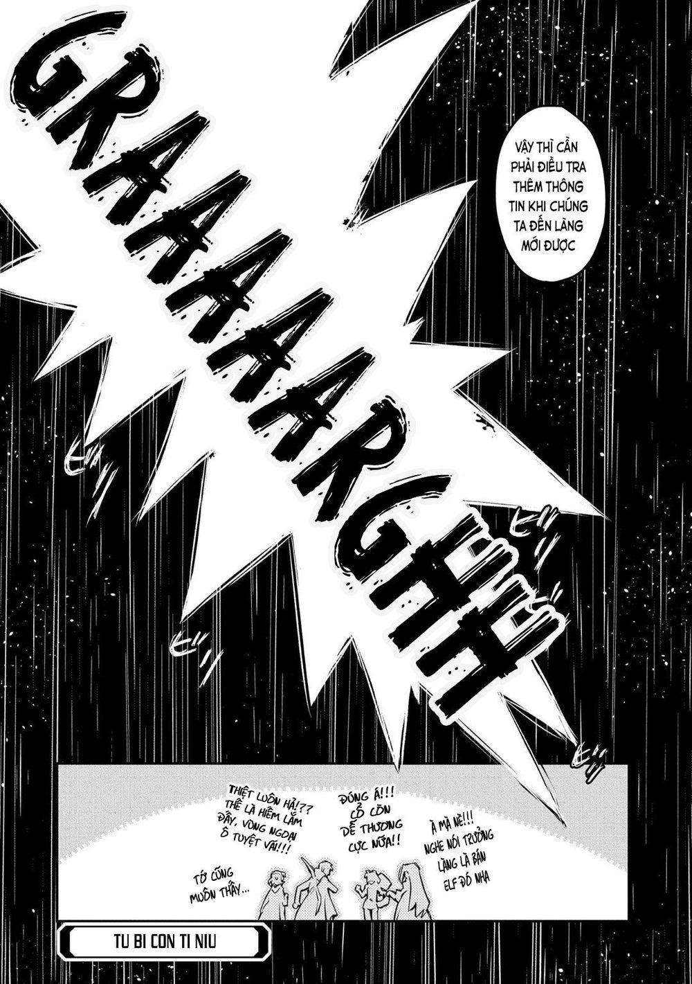 Tensei Shitara Dragon No Tamago Datta Chapter 10.5 - 8