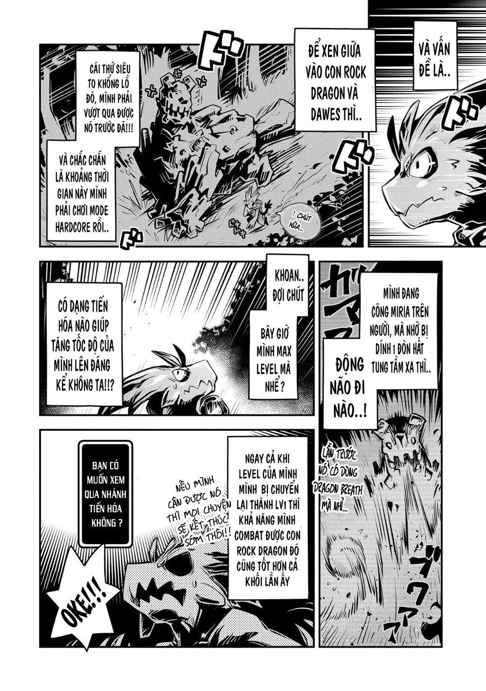 Tensei Shitara Dragon No Tamago Datta Chapter 11 - 3