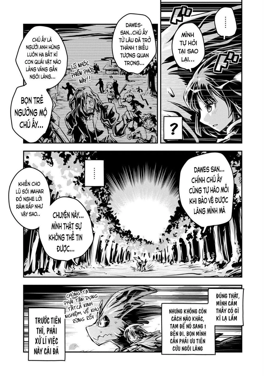 Tensei Shitara Dragon No Tamago Datta Chapter 11 - 6