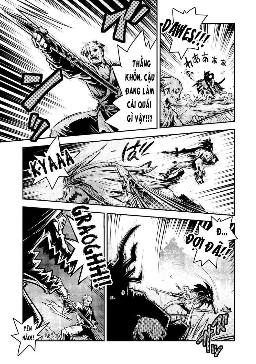 Tensei Shitara Dragon No Tamago Datta Chapter 11 - 10