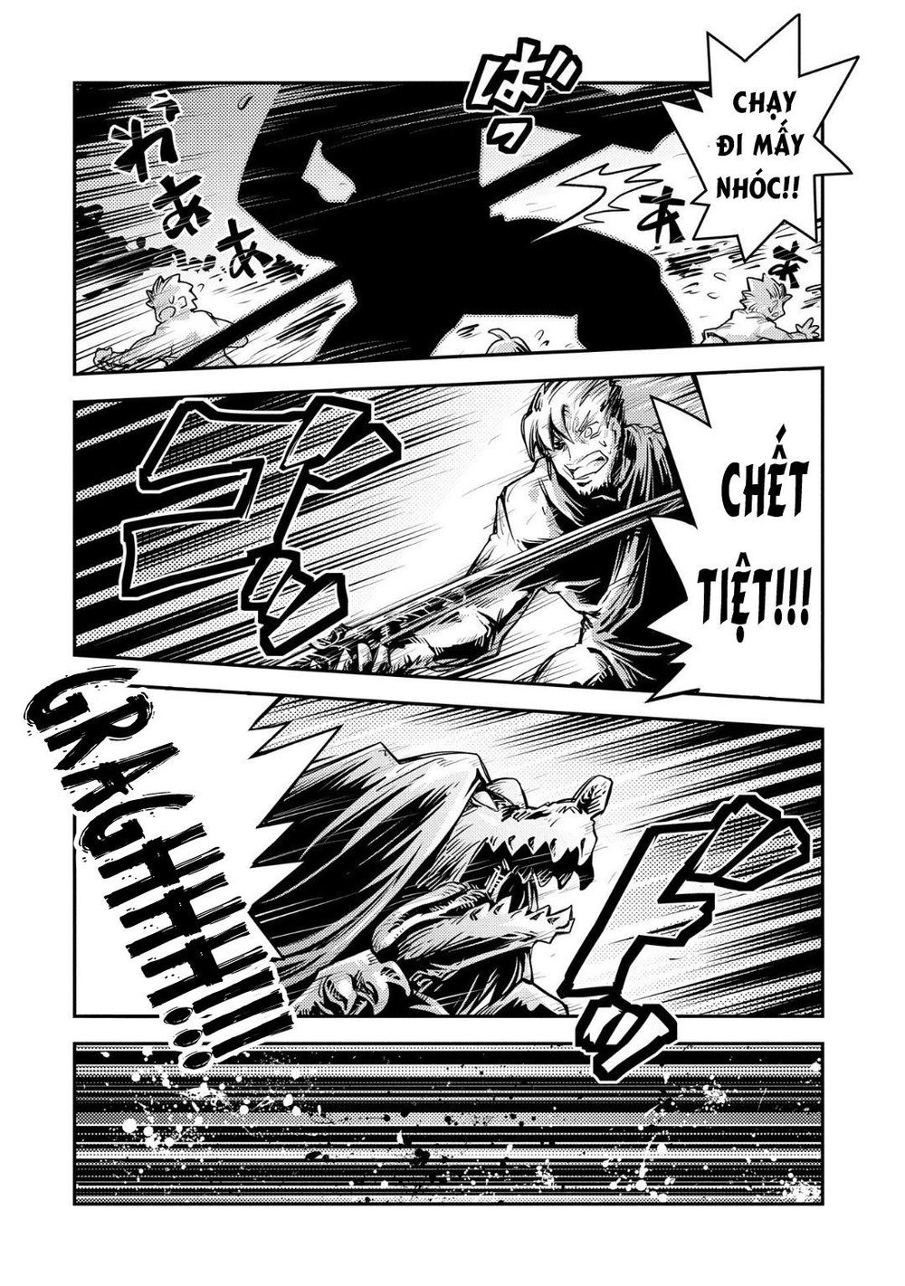 Tensei Shitara Dragon No Tamago Datta Chapter 11 - 11