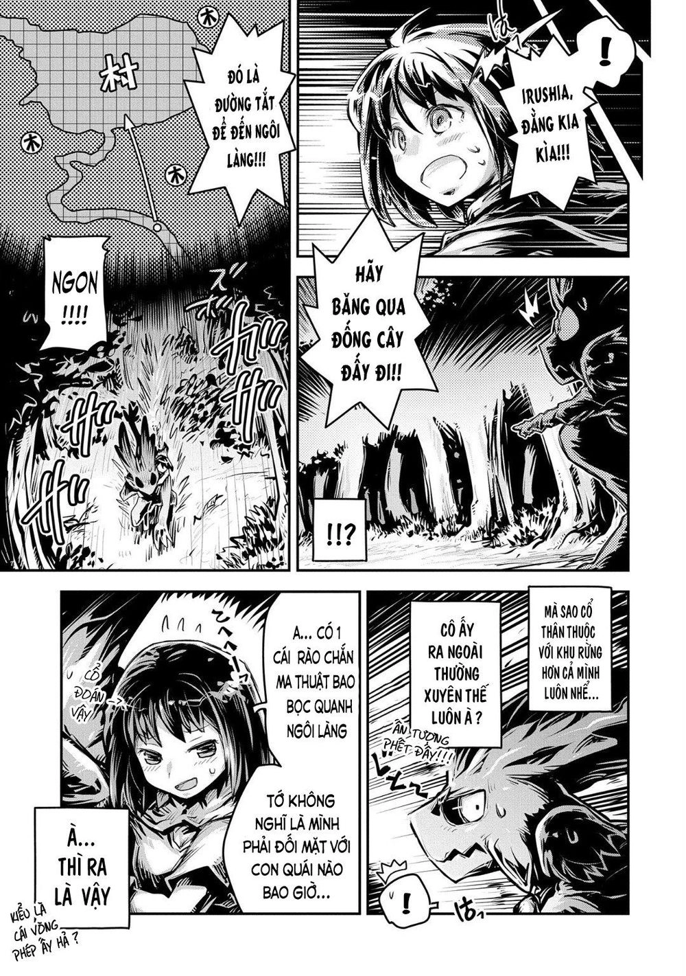 Tensei Shitara Dragon No Tamago Datta Chapter 11 - 12