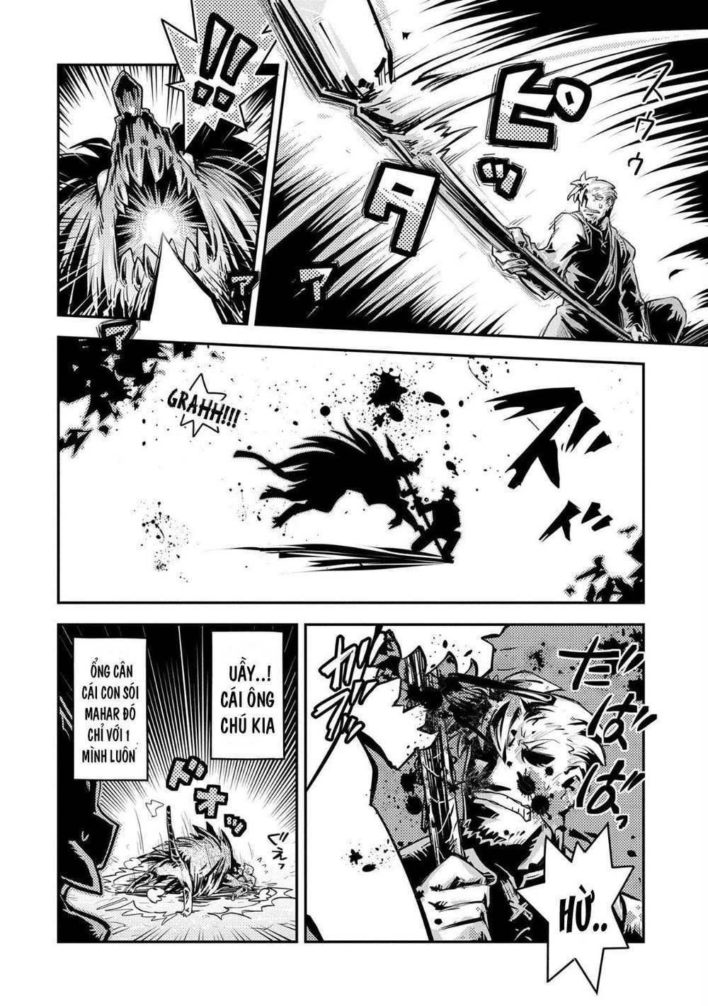 Tensei Shitara Dragon No Tamago Datta Chapter 11 - 15