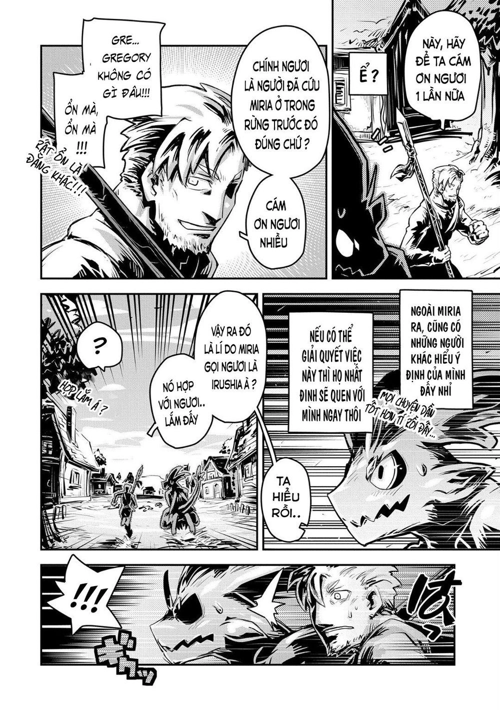 Tensei Shitara Dragon No Tamago Datta Chapter 11 - 21