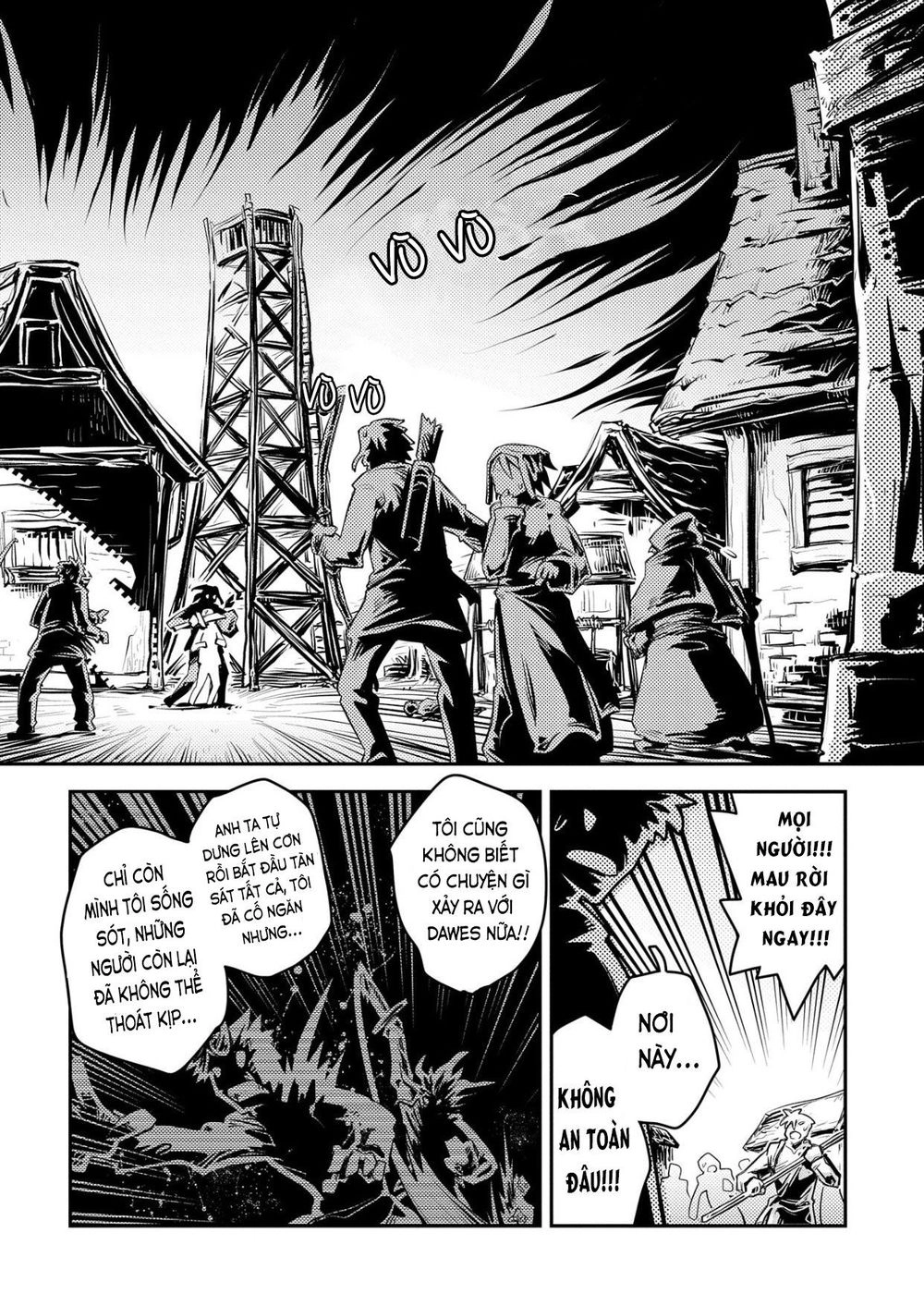 Tensei Shitara Dragon No Tamago Datta Chapter 12 - 3