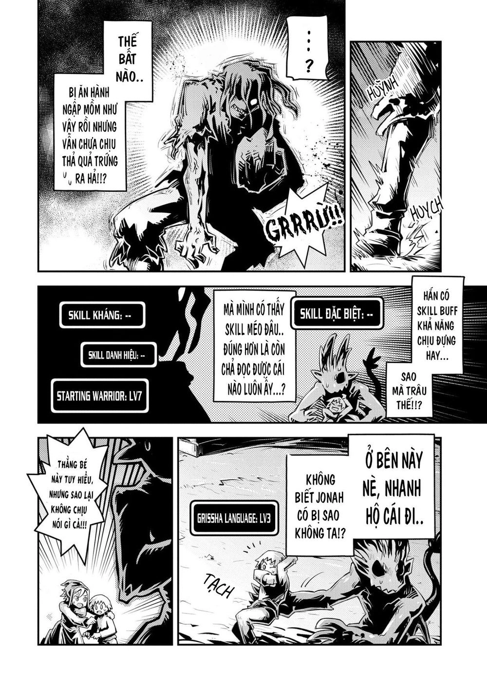 Tensei Shitara Dragon No Tamago Datta Chapter 12 - 9