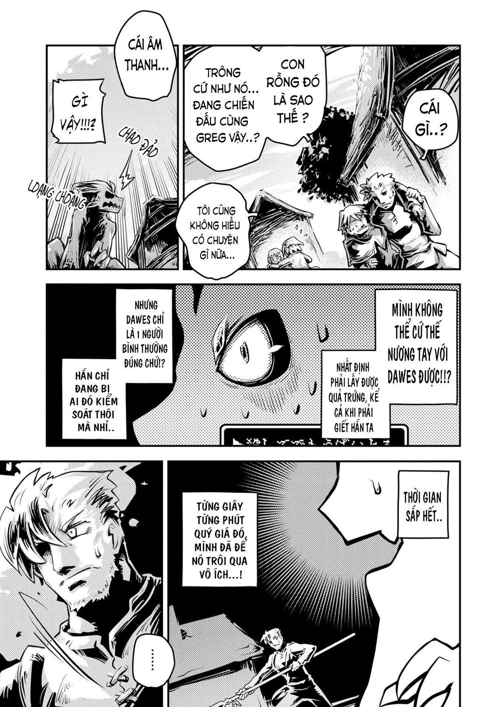 Tensei Shitara Dragon No Tamago Datta Chapter 12 - 10