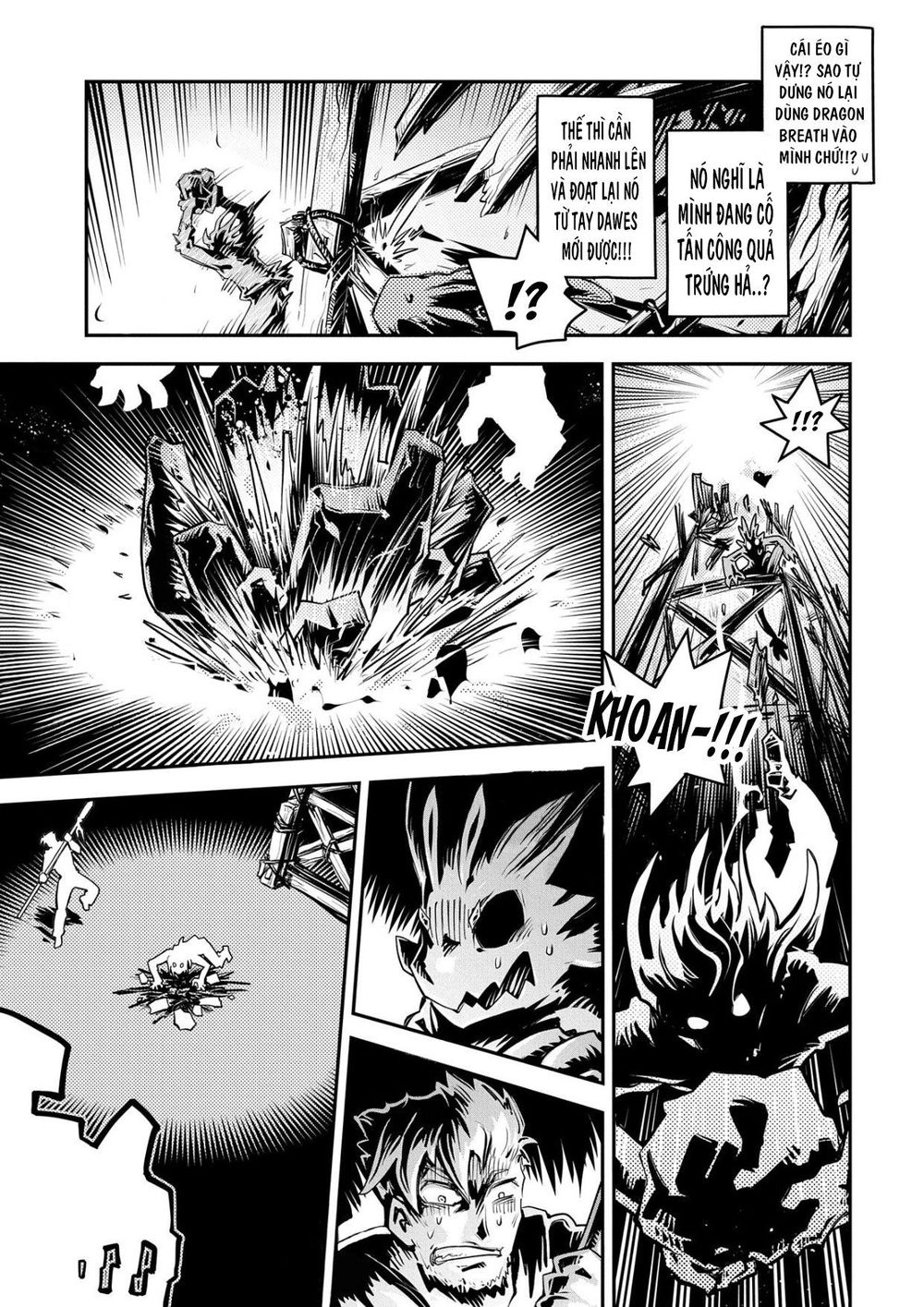 Tensei Shitara Dragon No Tamago Datta Chapter 12 - 14