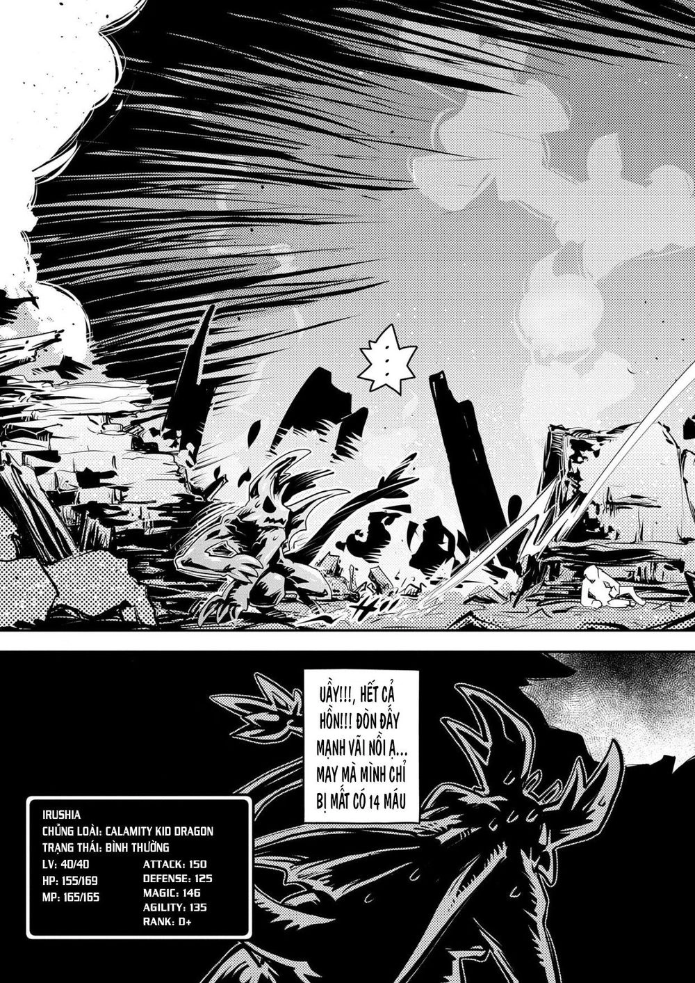 Tensei Shitara Dragon No Tamago Datta Chapter 12 - 26