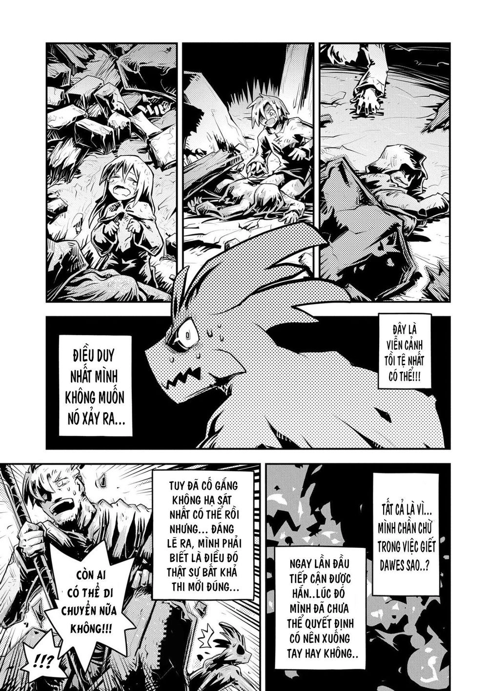 Tensei Shitara Dragon No Tamago Datta Chapter 12 - 28