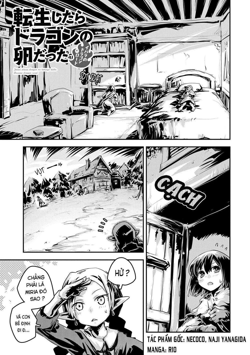 Tensei Shitara Dragon No Tamago Datta Chapter 13 - 1