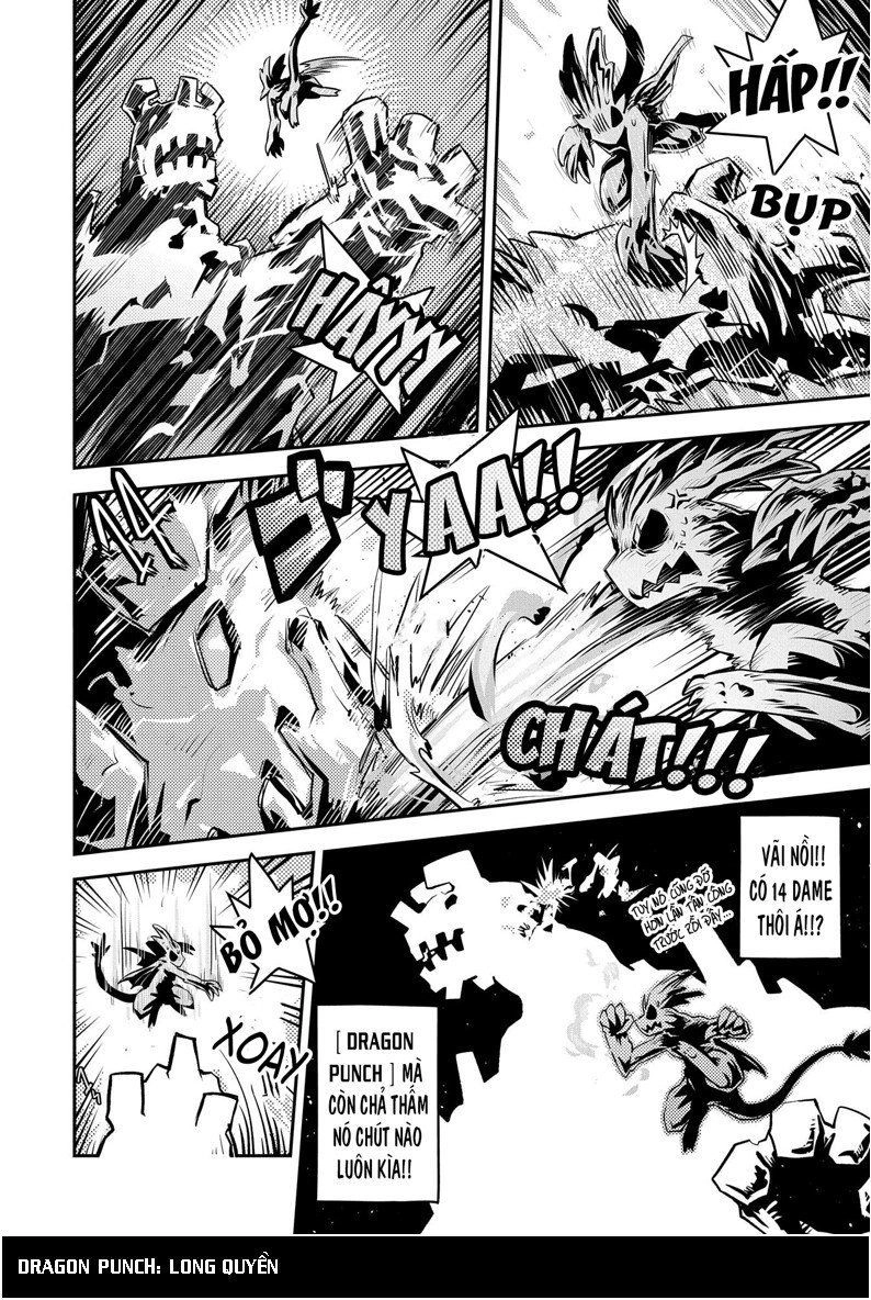 Tensei Shitara Dragon No Tamago Datta Chapter 13 - 4