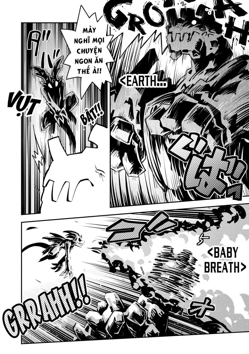 Tensei Shitara Dragon No Tamago Datta Chapter 13 - 13