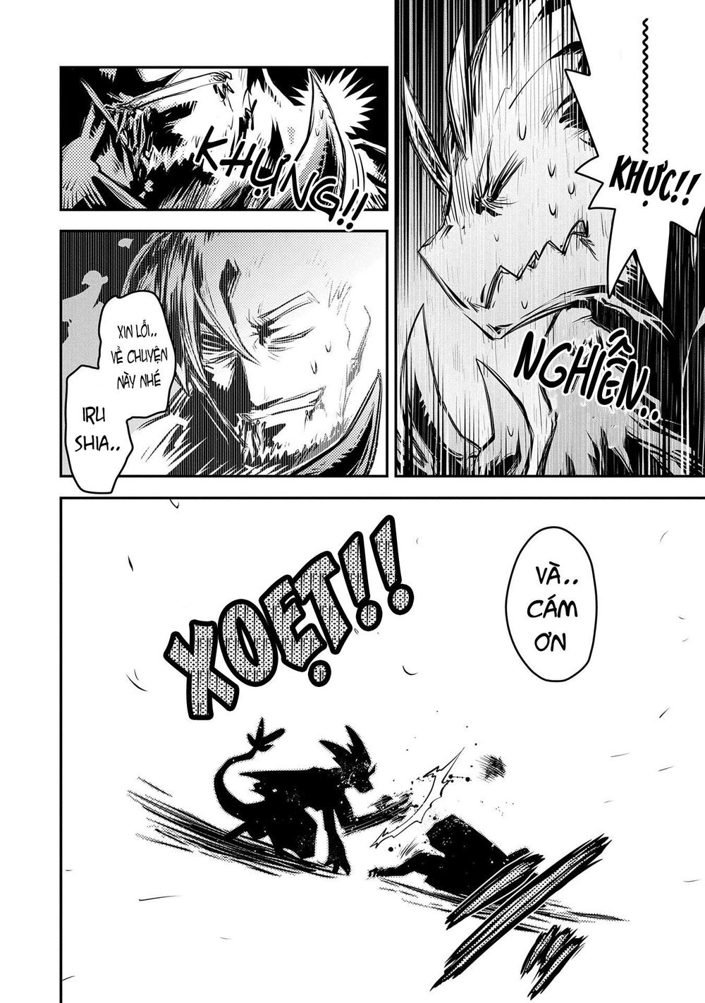 Tensei Shitara Dragon No Tamago Datta Chapter 13 - 32