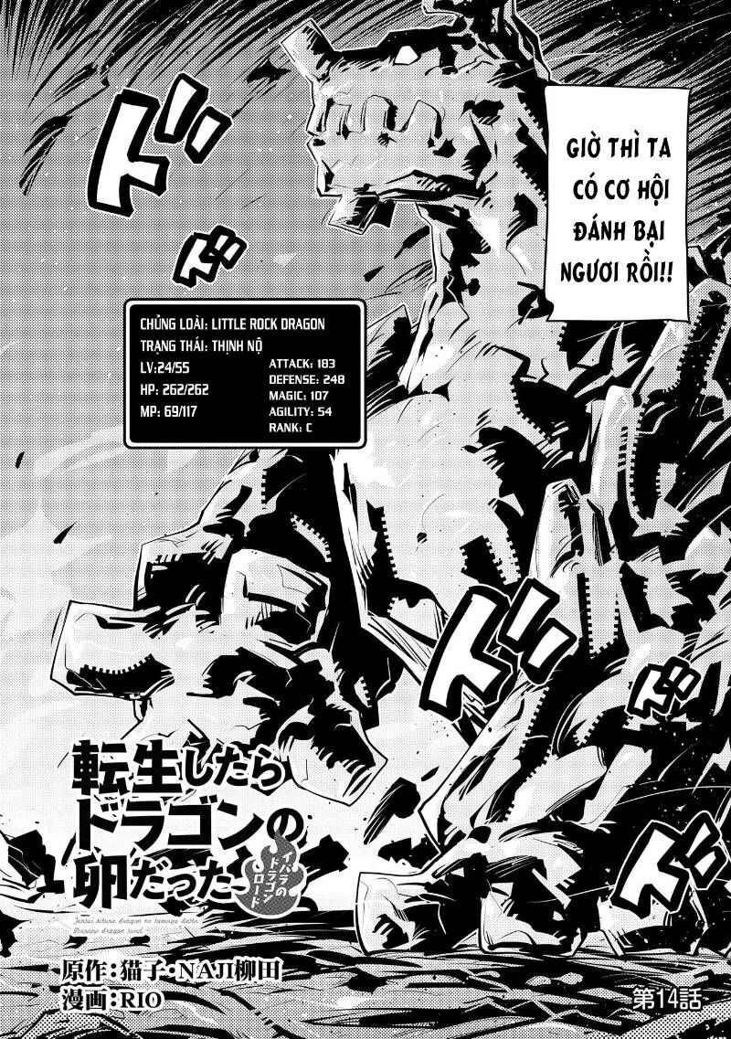 Tensei Shitara Dragon No Tamago Datta Chapter 14 - 3