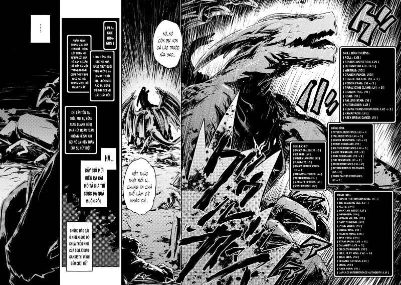 Tensei Shitara Dragon No Tamago Datta Chapter 14 - 5