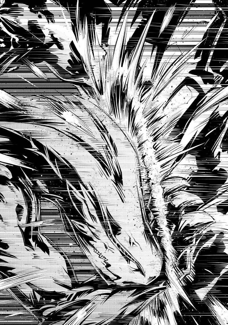 Tensei Shitara Dragon No Tamago Datta Chapter 14 - 13