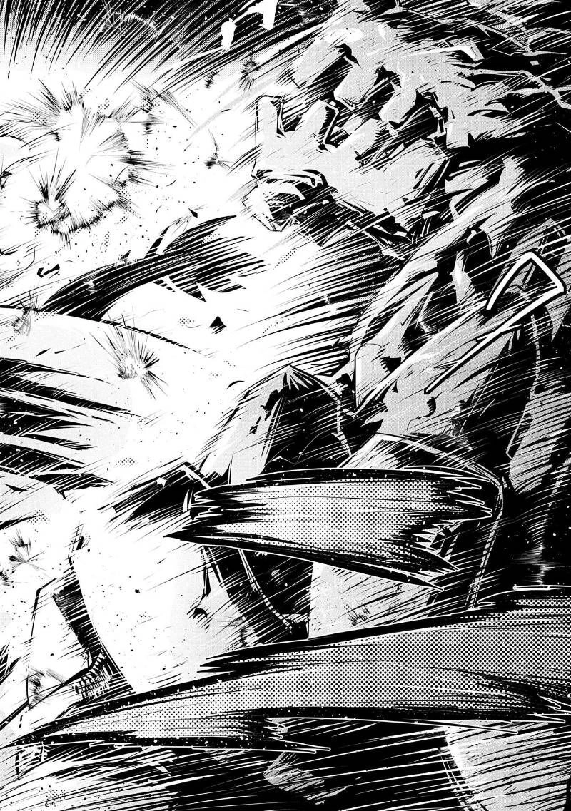 Tensei Shitara Dragon No Tamago Datta Chapter 14 - 16