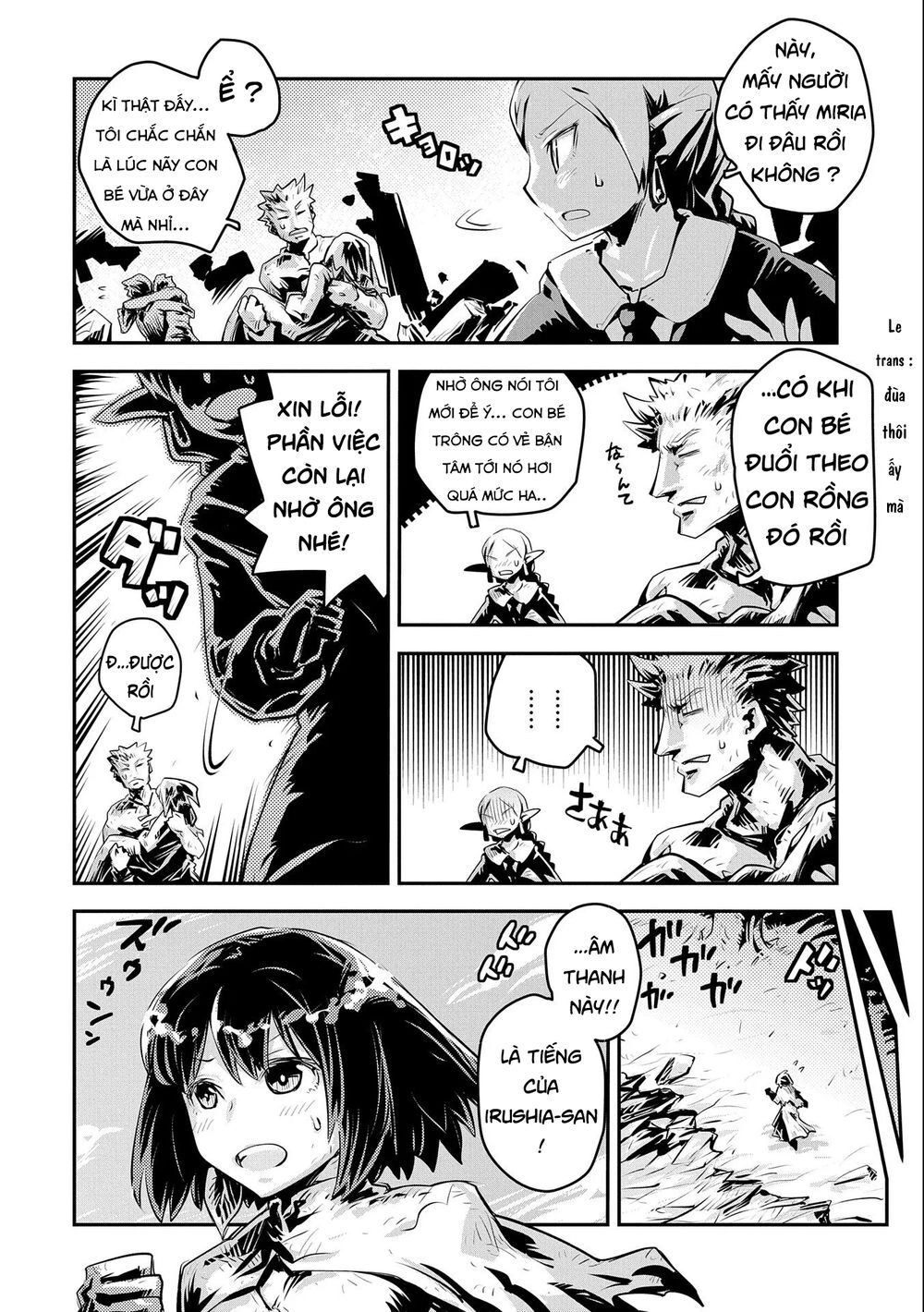 Tensei Shitara Dragon No Tamago Datta Chapter 15 - 2