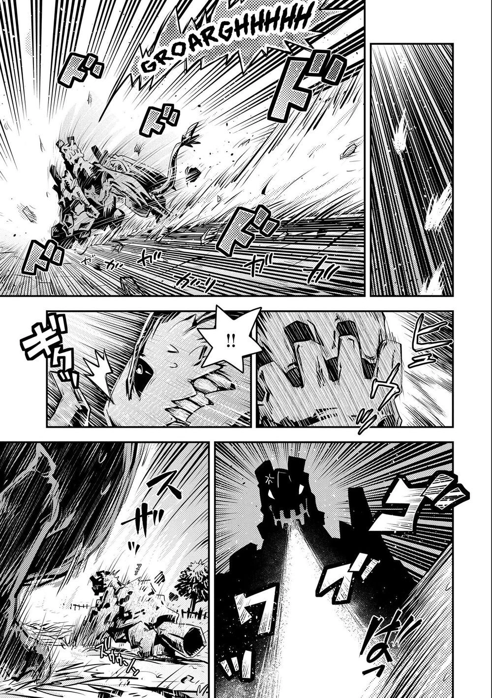 Tensei Shitara Dragon No Tamago Datta Chapter 15 - 3