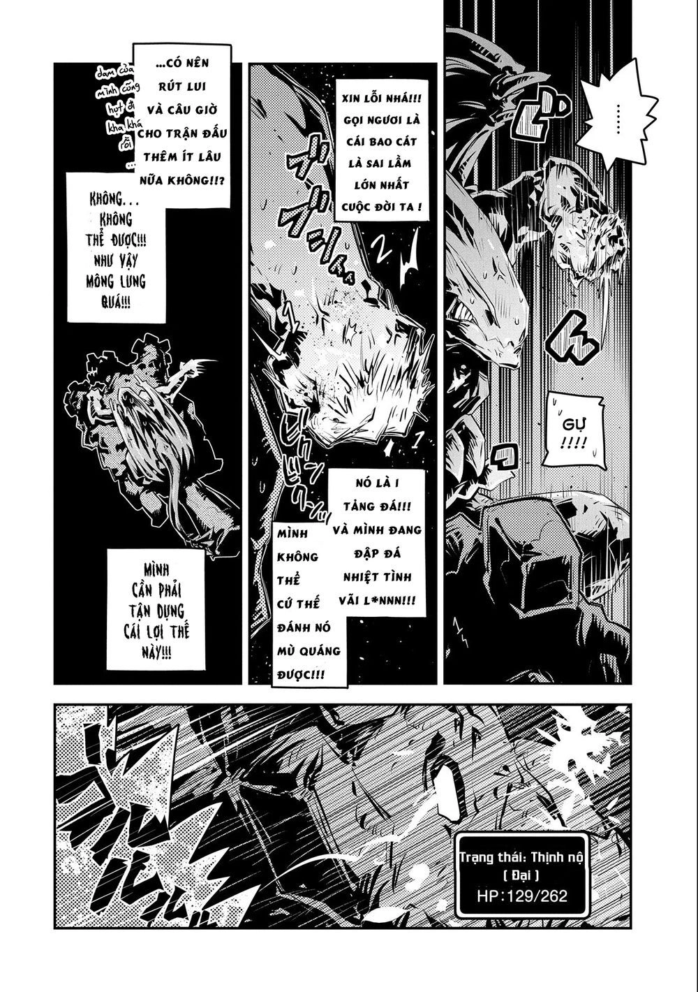 Tensei Shitara Dragon No Tamago Datta Chapter 15 - 12