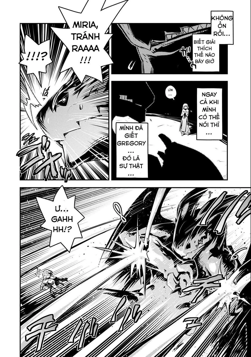 Tensei Shitara Dragon No Tamago Datta Chapter 15 - 23