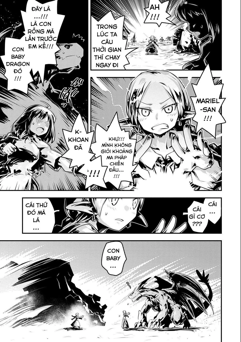 Tensei Shitara Dragon No Tamago Datta Chapter 15 - 24