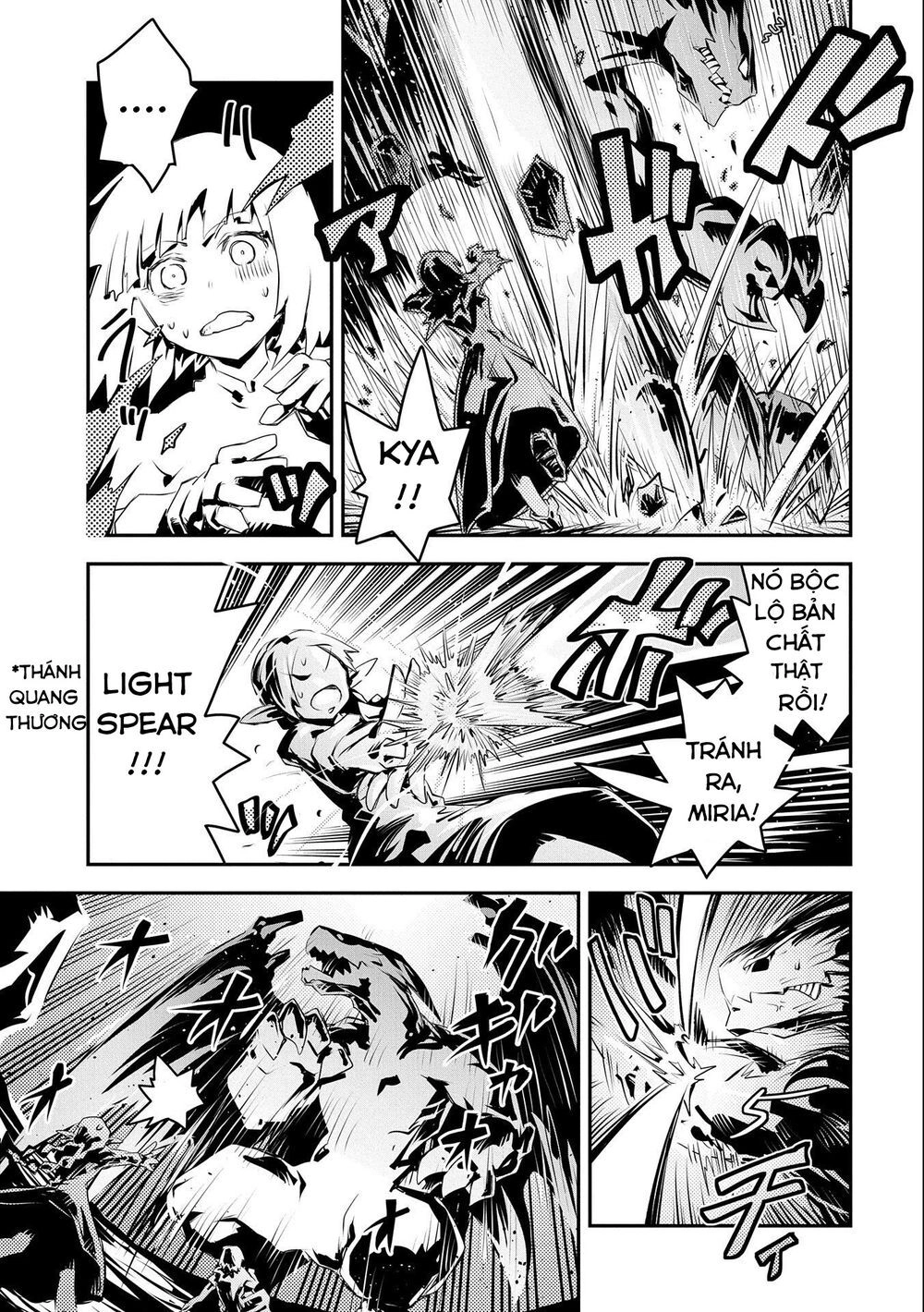 Tensei Shitara Dragon No Tamago Datta Chapter 15 - 28