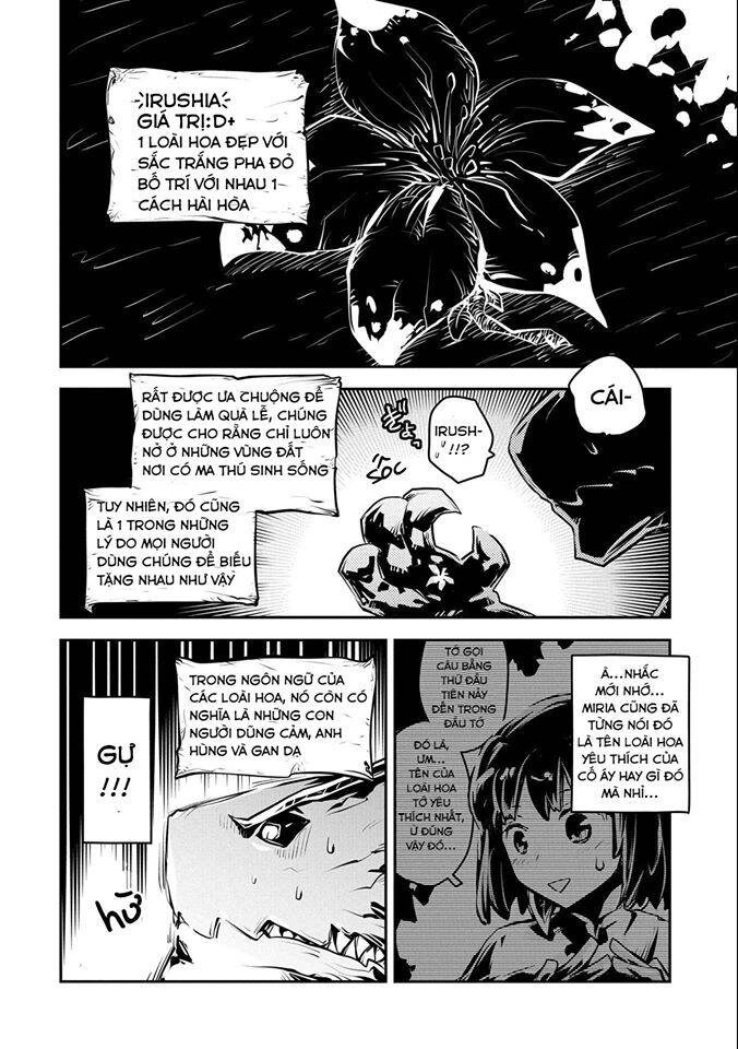 Tensei Shitara Dragon No Tamago Datta Chapter 16 - 4