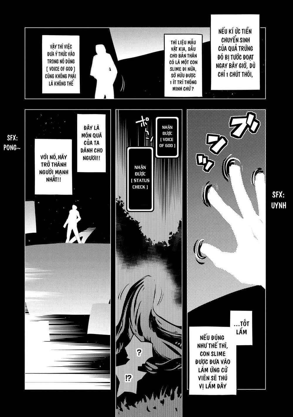 Tensei Shitara Dragon No Tamago Datta Chapter 17 - 5