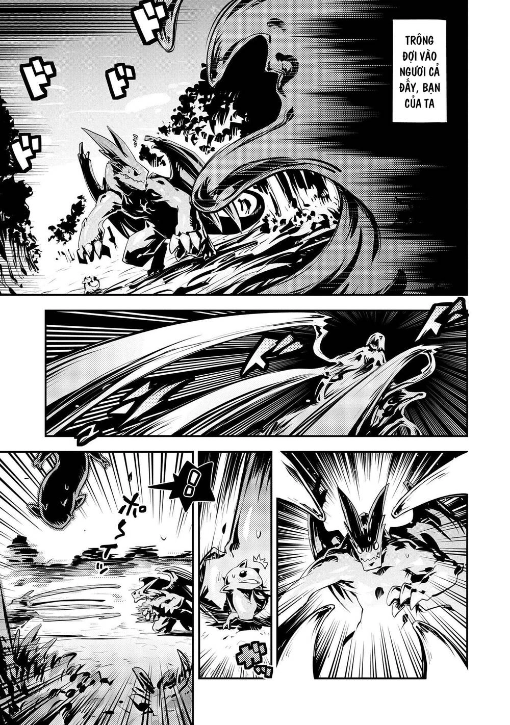 Tensei Shitara Dragon No Tamago Datta Chapter 17 - 6