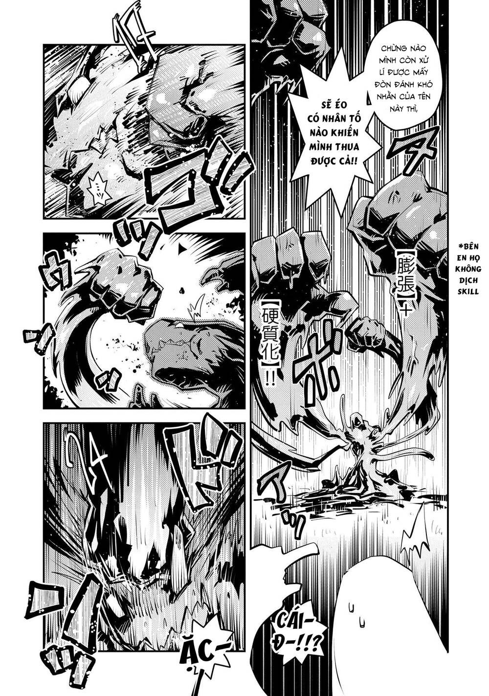 Tensei Shitara Dragon No Tamago Datta Chapter 17 - 8