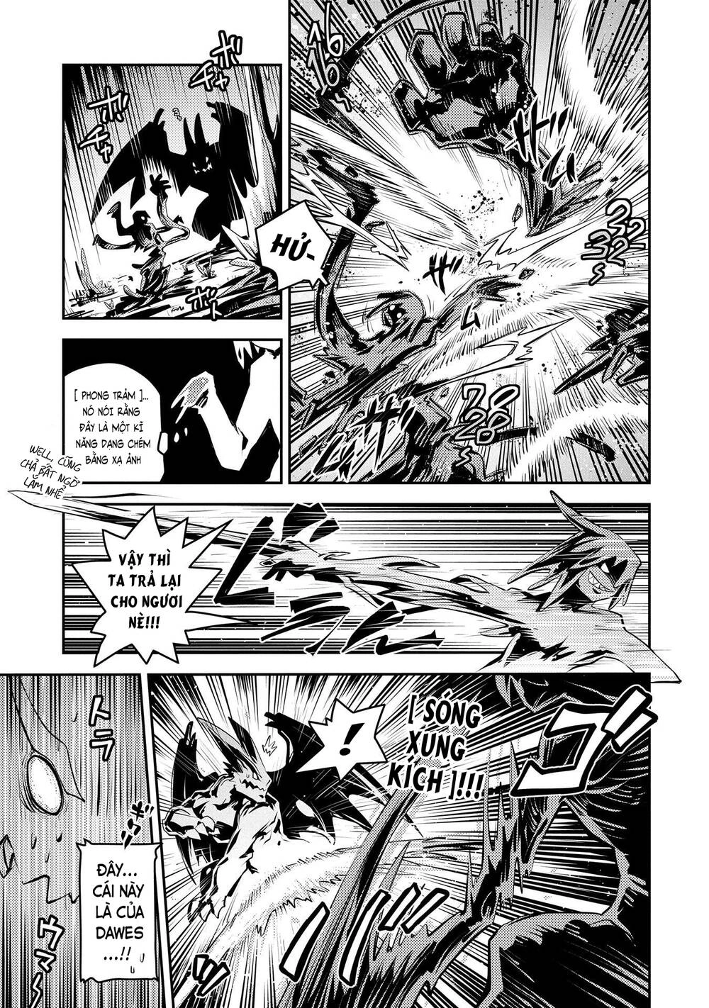 Tensei Shitara Dragon No Tamago Datta Chapter 17 - 10