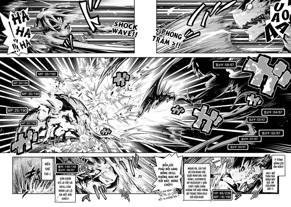 Tensei Shitara Dragon No Tamago Datta Chapter 17 - 11