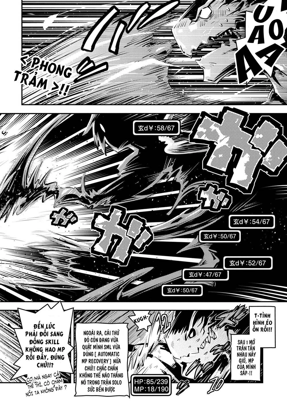 Tensei Shitara Dragon No Tamago Datta Chapter 17 - 12