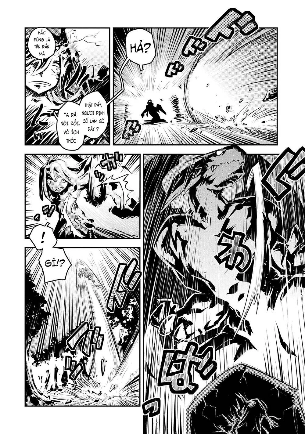 Tensei Shitara Dragon No Tamago Datta Chapter 17 - 16